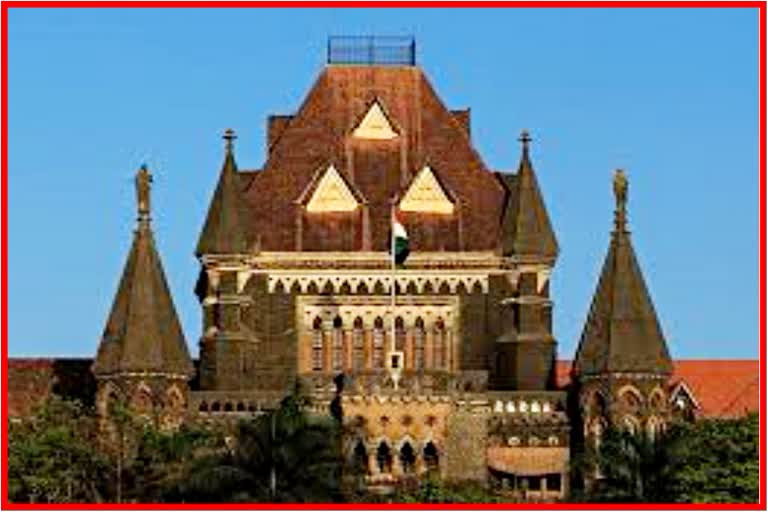 Bombay High Court Statment