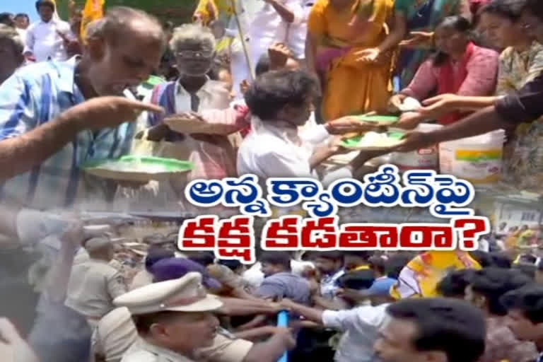 Tension At Anna Canteen