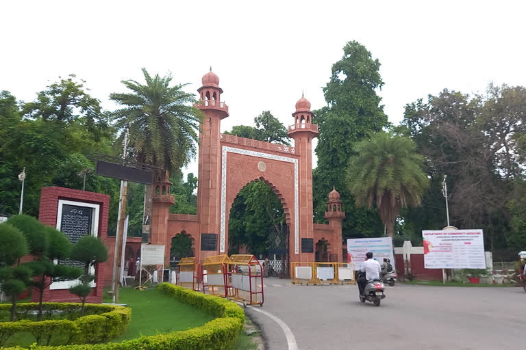 AMU Announces Easy Competition ON SIR Syed And Culural Pluralsim