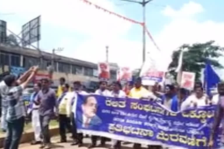 Dalit Organisations Led Rally