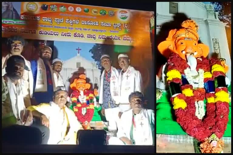 tricolor ganapa in doddaballapura ganeshotsava