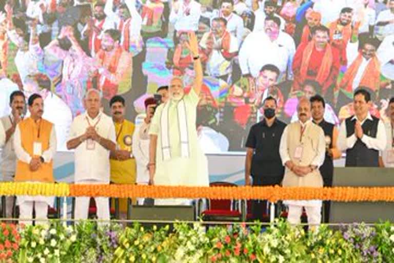 PM Narendra modi thanks Mangalore people