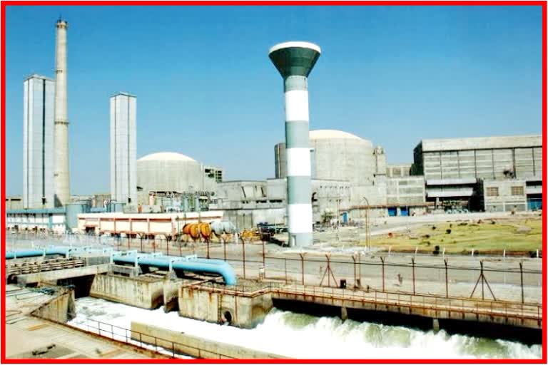 Missing Case of Tarapur Nuclear Power Station