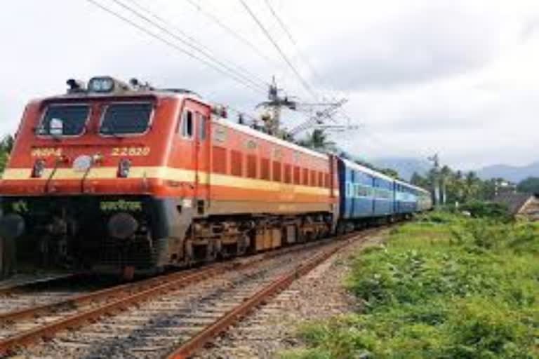 Eastern Railway