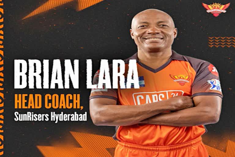 IPL  Brian Lara appointed as head coach of SRH  Sunrisers Hyderabad  IPL 2023  वेस्टइंडीज के लीजेंड ब्रायन लारा  आईपीएल  लारा सनराइजर्स हैदराबाद के मुख्य कोच नियुक्त