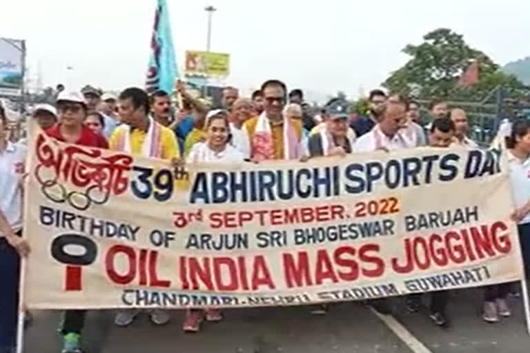 abhiruchi krira divas observed in guwahati