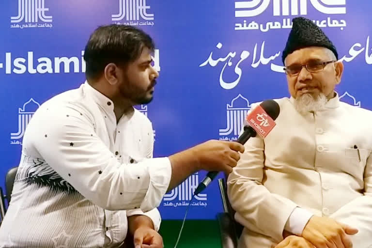 Jamaat Islami Hind