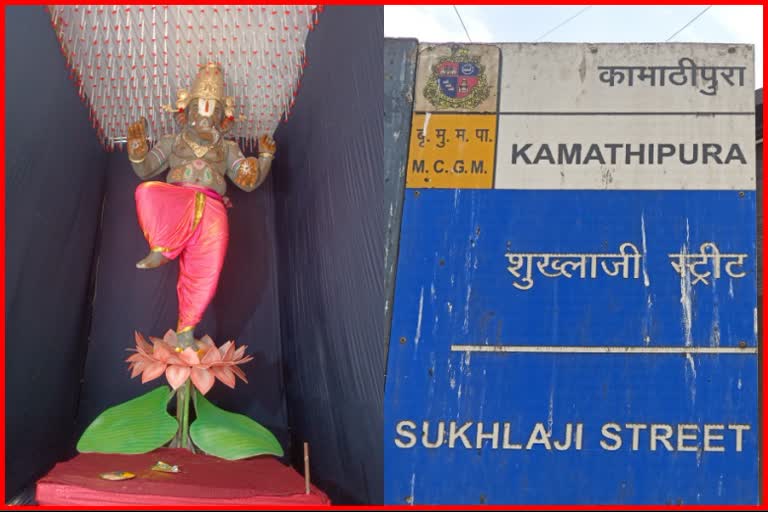 kamathipura ganesh