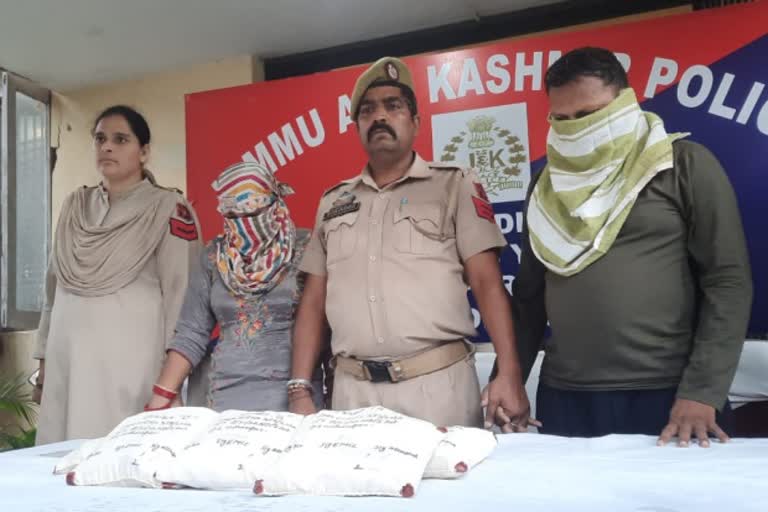 Udhampur police recovered 40 crores