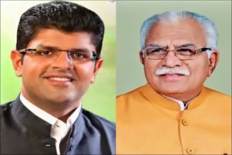 BJP JJP alliance in Haryana