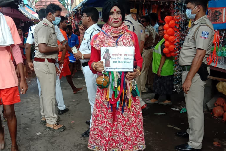 School Head master dresses as woman to aware people about child marriage