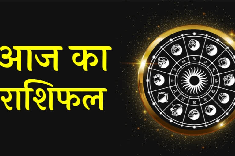 Sundya Horoscope