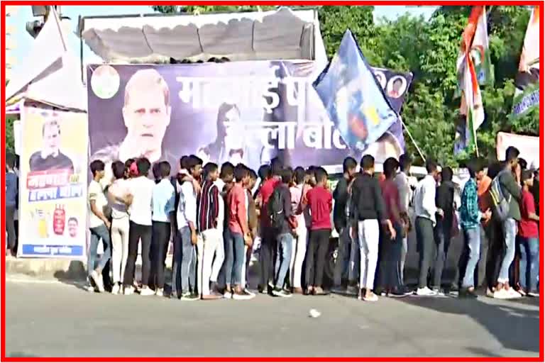 Congress Rally at Ramlila Maidan