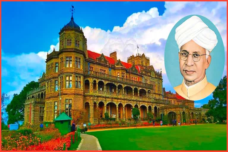 Sarvepalli Radhakrishnan Relation from IIAS