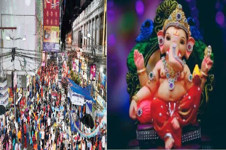 Ganesh Chaturthi 2022