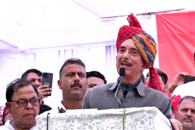 Ghulam Nabi Azad launches new political party