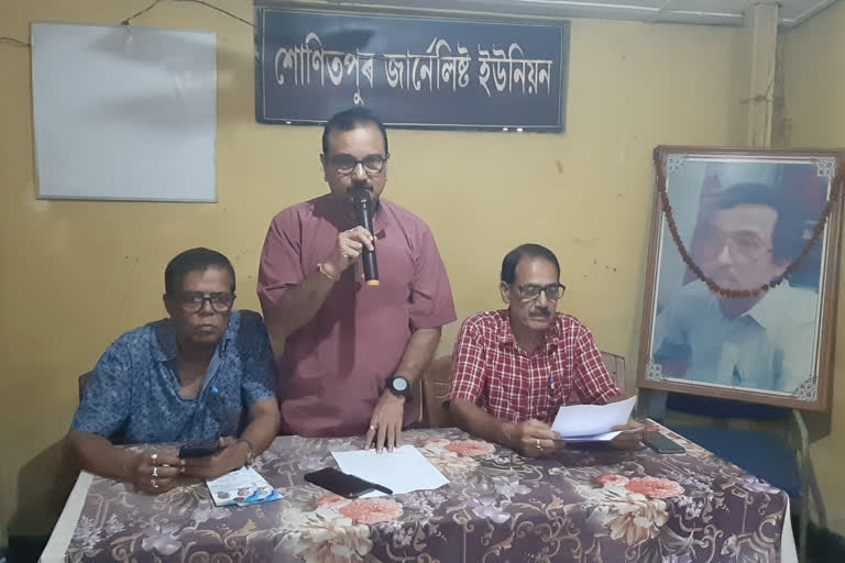 chatak sanman announced in tezpur