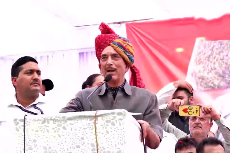 GULAM NABI AZAD