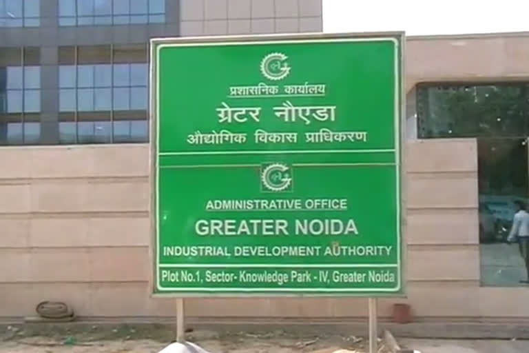 Greater Noida Authority imposed fine