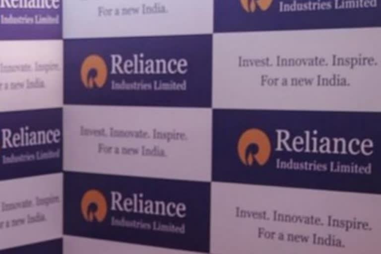 Reliance Retail