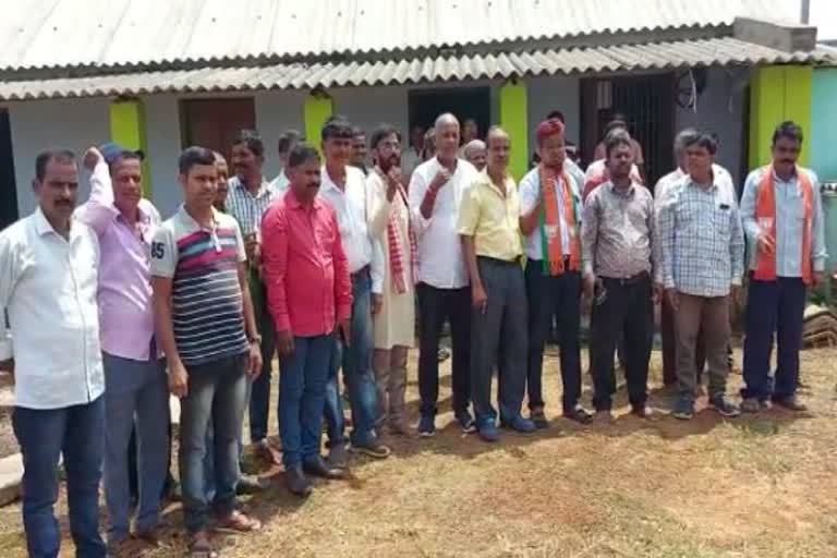 a meeting held in Bologarh against Aparajita Sarangi and Khordha BJP president by BJP members