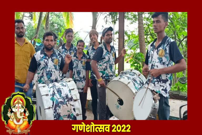 Ganeshotsav 2022