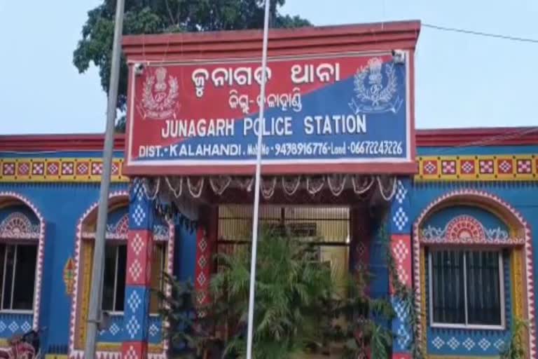 accused arrested on young man murder case in kalahandi