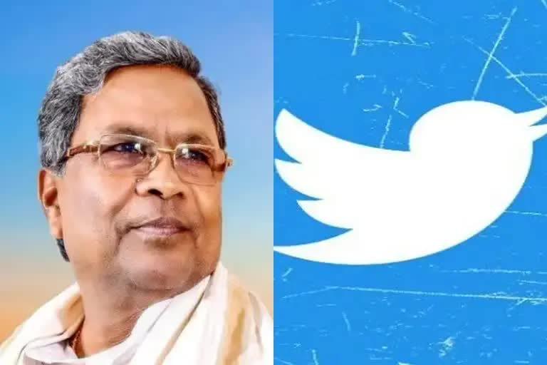 former-cm-siddaramaiah-tweet-against-state-govt