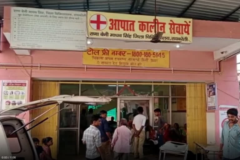 Newborn baby found in toilet of Raebareli district hospital