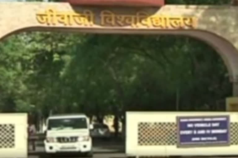 Gwalior: Student urged to change gender and name in college documents