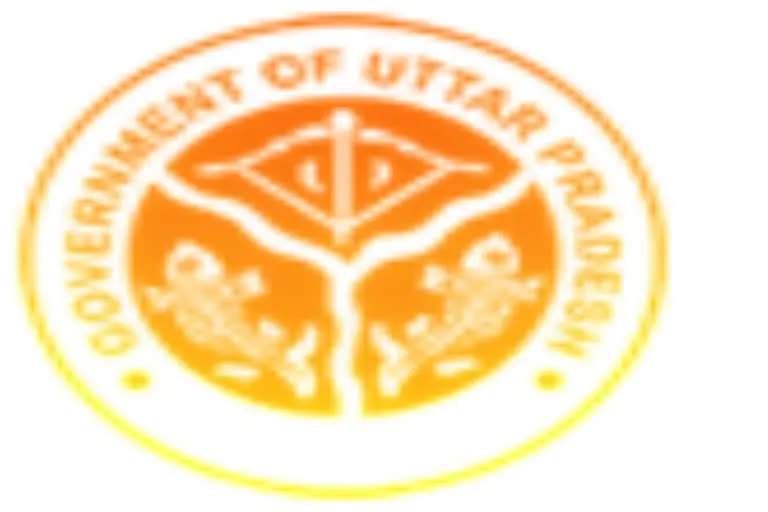 Department of It & Electronics, Govt. of Uttar Pradesh | Lucknow
