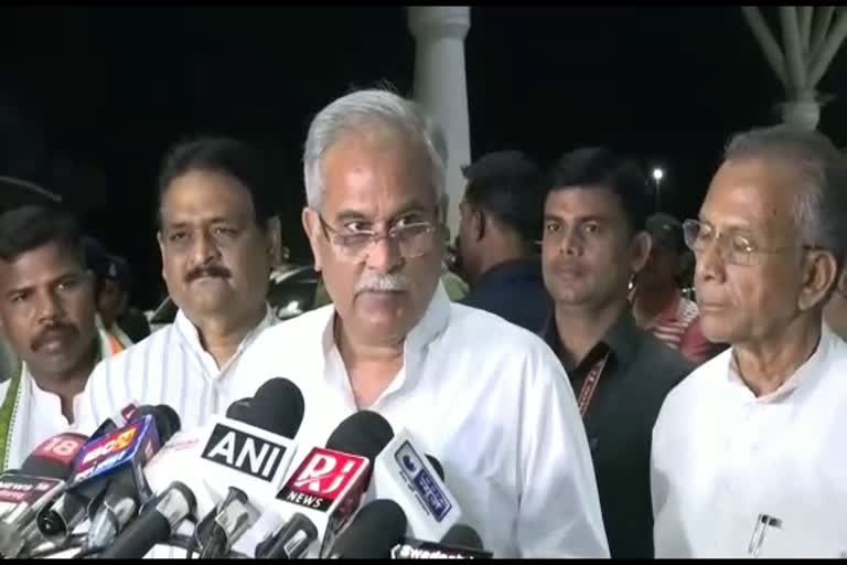 Bhupesh Baghel statement on BJP