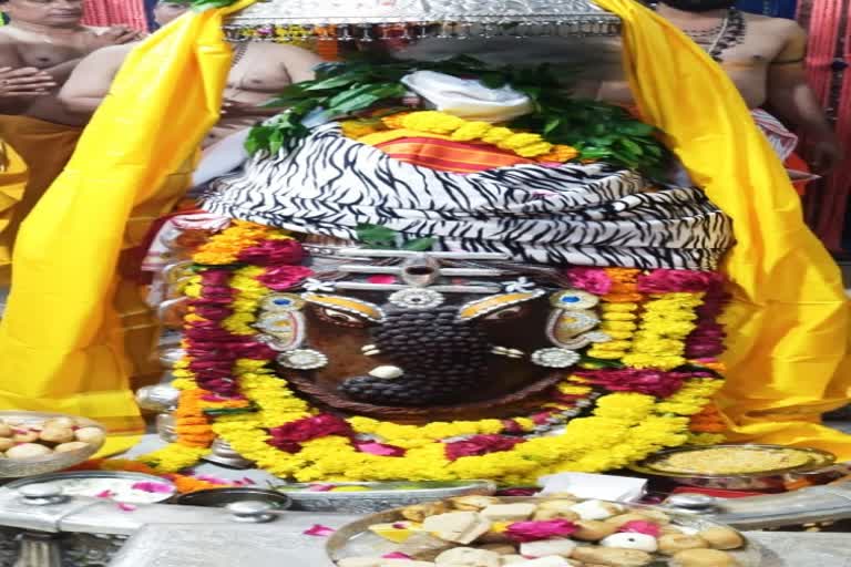 Ujjain Mahakaleshwar Temple