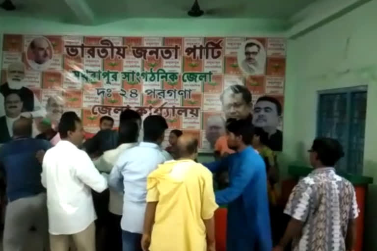 BJP Inner Clash