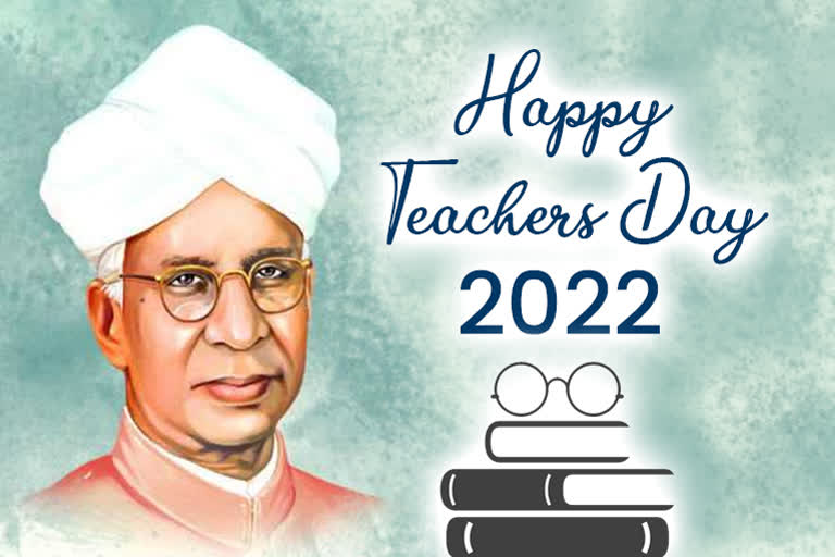 Dr Sarvepalli Radhakrishnan Birthday Teachers Day Special 2022