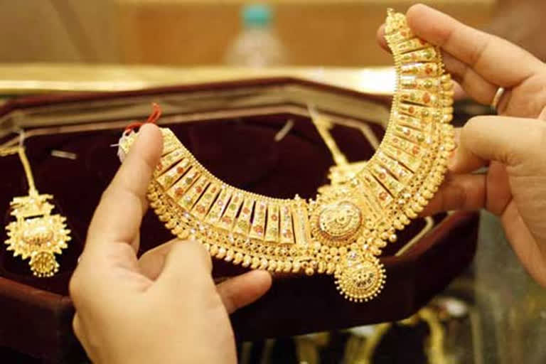 Gold Rate Today In Hyderabad