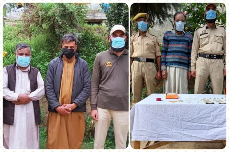 Budgam Burglars Arrested: بڈگام میں 3 نقب زن گرفتار، مسروقہ مال ضبط