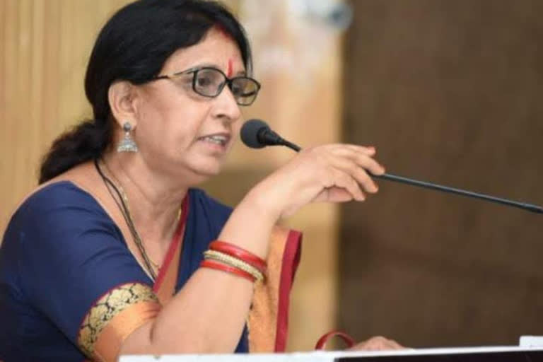 Satna Professor Kranti Mishra