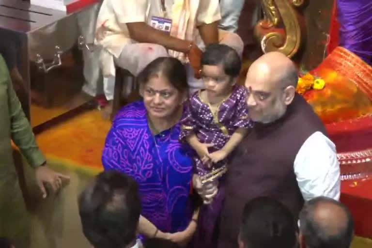 Amit Shah Visit Lalbagh Raja