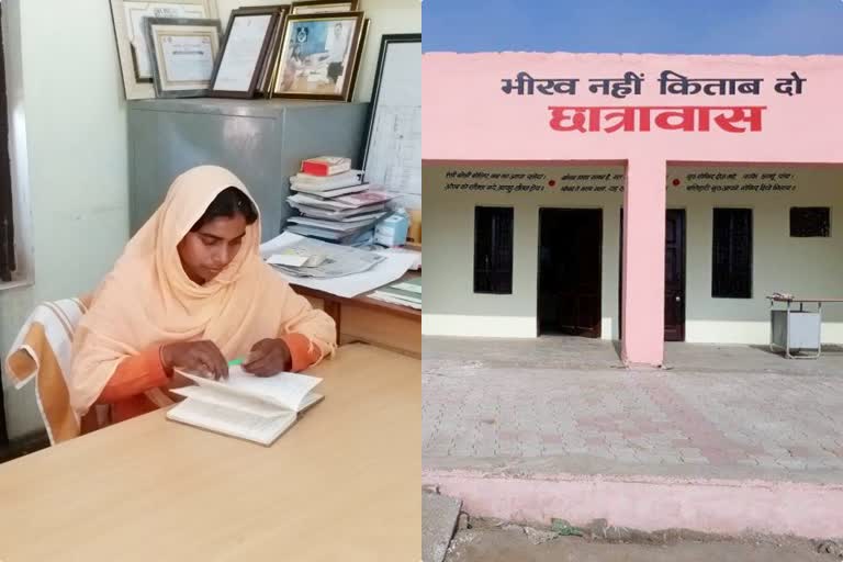 lady teacher from Hisar teaches over 600 poor children