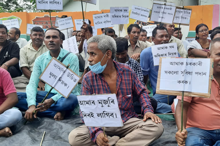 civil worker protest in morigaon