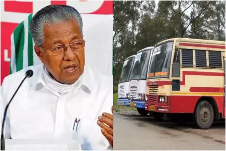 KSRTC salary crisis meeting update  ksrtc  ksrtc salary issue  ksrtc salary  കെഎസ്ആർടിസിയിലെ ശമ്പള പ്രതിസന്ധി  കെഎസ്ആർടിസിയിലെ ശമ്പള പ്രതിസന്ധിക്ക് പരിഹാരം  ശമ്പള പ്രതിസന്ധി കെഎസ്ആർടിസി  മുഖ്യമന്ത്രി യോഗം കെഎസ്ആർടിസി ശമ്പള പ്രതിസന്ധി  12 മണിക്കൂർ സിംഗിൾ ഡ്യൂട്ടി കെഎസ്ആർടിസി  കെഎസ്ആർടിസി  കെഎസ്‌ആർടിസി വാർത്തകൾ  ശമ്പള കുടിശ്ശിക