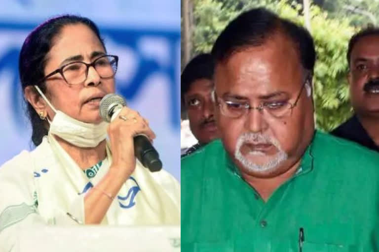 Mamata Banerjee says People go awry in bad company and depression