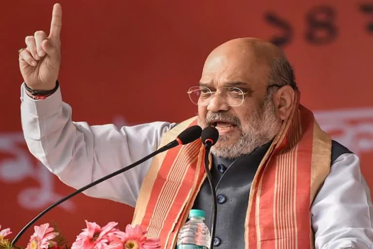 Amit Shah Etv Bharat