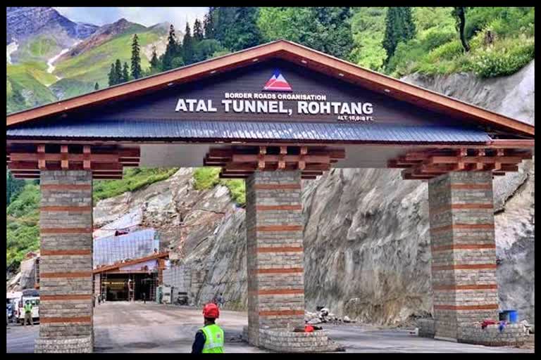 Atal Tunnel Rohtang