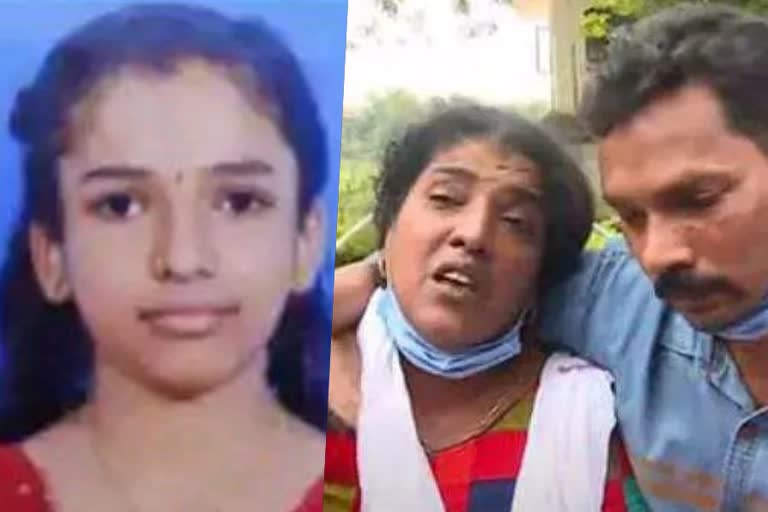 Abhirami death updates  Abhirami has been infected with Rabies  Rabies  അഭിരാമിയ്ക്ക് പേ വിഷബാധ ഏറ്റതായി സ്ഥിരീകരണം  പേ വിഷബാധ  തെരുവ് നായ  stray dog  കാര്‍മല്‍ എഞ്ചിനീയറിങ് കോളജ്