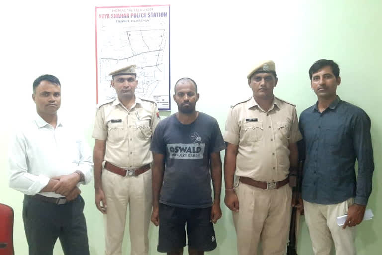 Accused of fraud arrested in Bikaner