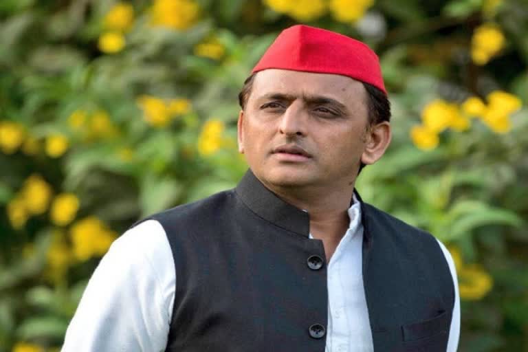 Akhilesh Yadav