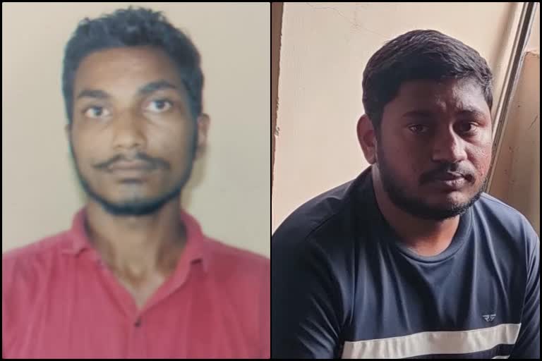 kptcl-exam-scam-two-accuses-arrested