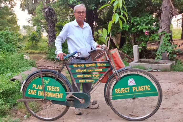 Teacher environmentalist